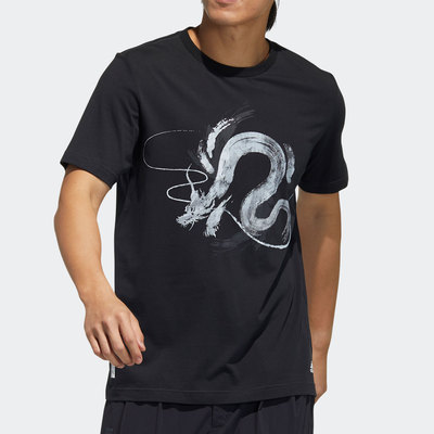 阿迪达斯武极男子运动短袖T恤