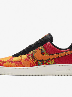 Nike/耐克正品Air Force 1 AF1男子休闲低帮板鞋AT4144-601