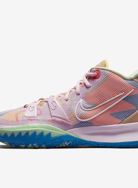 Nike/耐克正品Kyrie 7 欧文7代 男子运动实战篮球鞋CQ9326-600