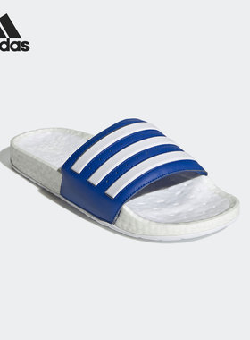 Adidas/阿迪达斯正品夏季新款男女通用休闲运动拖鞋GZ5313