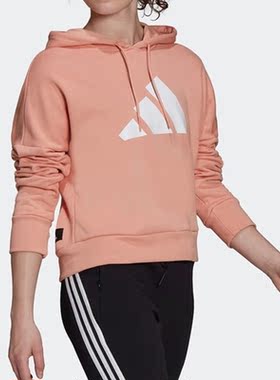 Adidas/阿迪达斯正品秋新款女子运动休闲舒适宽松连帽卫衣 H24082