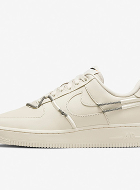 Nike/耐克正品AIR FORCE 1 '07 LX 女子低帮运动板鞋 DH4408-102
