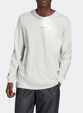 Adidas/阿迪达斯正品三叶草新款男子休闲透气运动长袖T恤HK2769