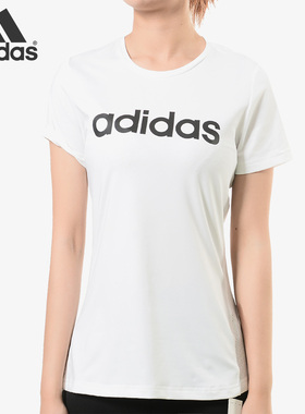 Adidas/阿迪达斯正品女子W D2M LO TEE休闲圆领短T恤 DU2080