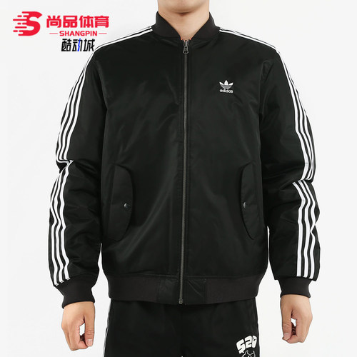 阿迪达斯休闲男子运动外套正品