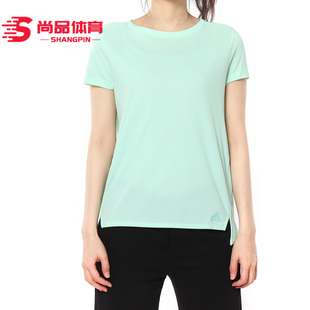 阿迪达斯正品 女子休闲运动透气短袖 CHILL T恤EI6377 TEE Adidas