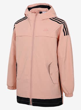 Adidas/阿迪达斯正品年夏季新款女子休闲透气运动外套 H09692