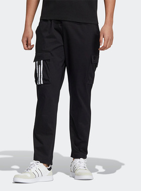 Adidas/阿迪达斯正品新款neo梭织系带男子休闲口袋运动长裤HC9671