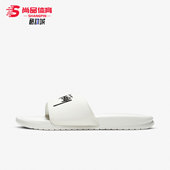 DC5239 Nike 100 新款 户外沙滩休闲男女运动拖鞋 耐克正品 夏季