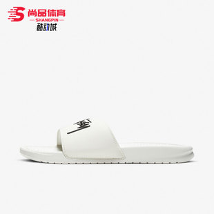 耐克正品 DC5239 夏季 户外沙滩休闲男女运动拖鞋 100 新款 Nike