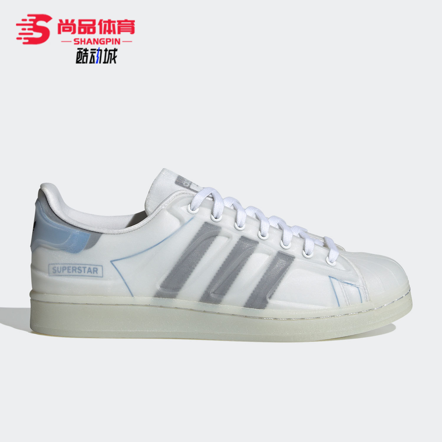 阿迪达斯adidas三叶草fx5551板鞋