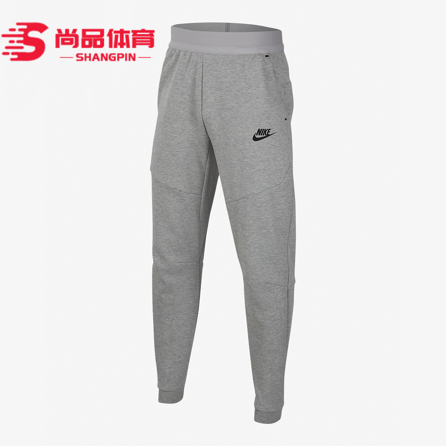 耐克休闲舒适大童针织长裤正品