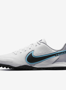 Nike/耐克正品春季新款男子碎钉低帮减震训练足球鞋 DA1191-146