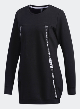 Adidas/阿迪达斯正品 秋 neo W CS SWEATSHIRT 女子卫衣DW8333