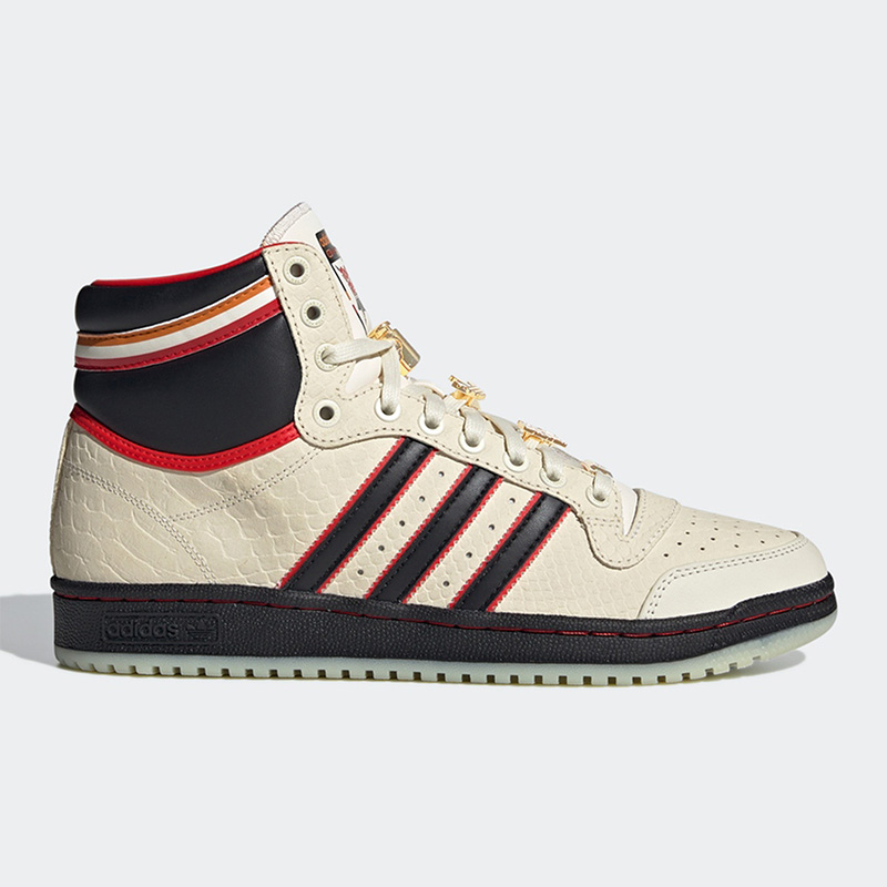 Adidas/阿迪达斯正品三叶草TOP TEN ESPN 男女高帮休闲鞋 GZ1072