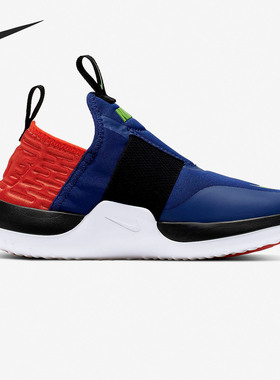 Nike/耐克正品 新款 NITROFLO 儿童舒适休闲运动童鞋 AT4671