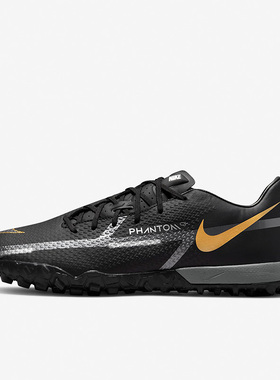 Nike/耐克正品PHANTOM GT2  暗煞系列男女低帮足球鞋DC0803-008