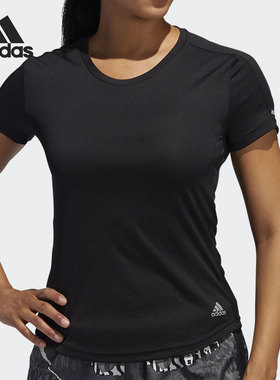 Adidas/阿迪达斯正品新款夏季女子短袖修身休闲运动T恤FL7802