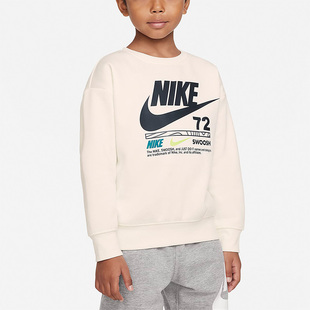 Nike/耐克正品Illuminate小童圆领针织透气圆领卫衣 FB9259-133