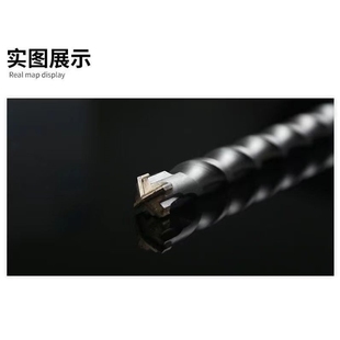 电锤钻头十字冲击钻混凝土穿墙圆柄方柄电锤头过墙转头加长四坑钻
