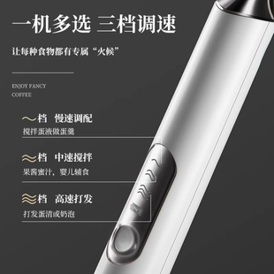 咖啡打泡器电动家用充电牛奶搅拌器奶盖打发奶泡机迷你手持打奶器