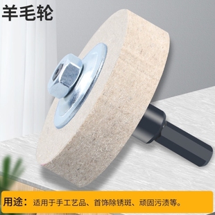手电钻变砂轮机转换头手枪钻打磨头砂轮磨头金属抛光磨刀器沙轮