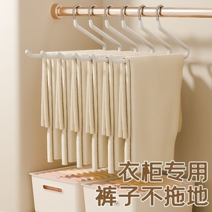 鹅型裤 挂专用 架不锈钢加粗晾裤 子防滑无痕衣柜家用收纳神器jk裙裤