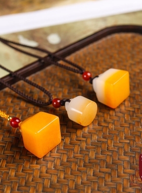 新疆金丝玉印章吊坠定制玉石篆刻素面印章篆刻姓名刻祝福语鸡油黄