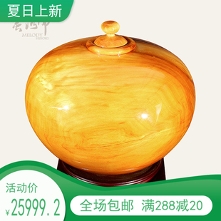 独特收藏 淡雅清香花纹 送礼佳品 阿里山神木红桧 台湾阿里山桧木