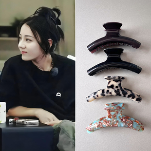 韩国发饰百搭优雅热巴明星同款抓夹盘发发抓简约气质发夹大号11.5