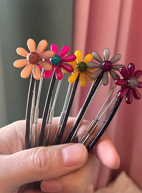 韩国进口Aznavour阿兹娜AZ正品小雏菊发夹女一字夹马尾卡盘发横夹