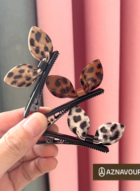 韩国AZNAVOUR阿兹娜AZ正品兔耳朵发夹 百搭豹纹鸭嘴夹边夹刘海夹