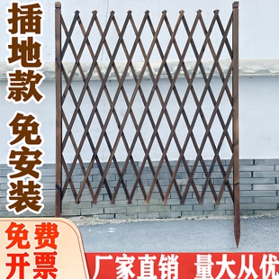 爬藤架木栅栏伸缩围栏防腐木栅栏户外篱笆架花架庭院护栏花园隔断