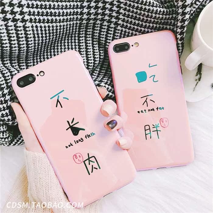 È«°ü·Àˤƻ¹û5ÊÖ»ú±£»¤Ì×iphone5SE¹è½ºÌ׺«¹ú¿É°®´ÏÃ÷¶¹³±Å®Èí¿Ç