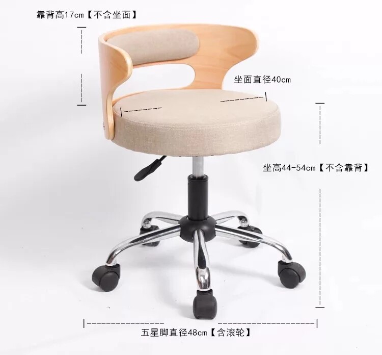 实木小巧电脑简约真皮包邮椅子