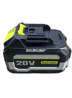 戴森博12/16/18寸锂电电链锯原装导板链条戴森博枝剪电池配件