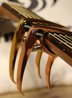 高级Finlay 锌合金 民谣吉他变调夹