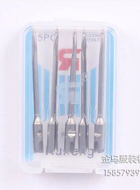 各种粗针进口钢针原装金乌枪专用厂家直销吊牌针推荐商标枪胶针枪