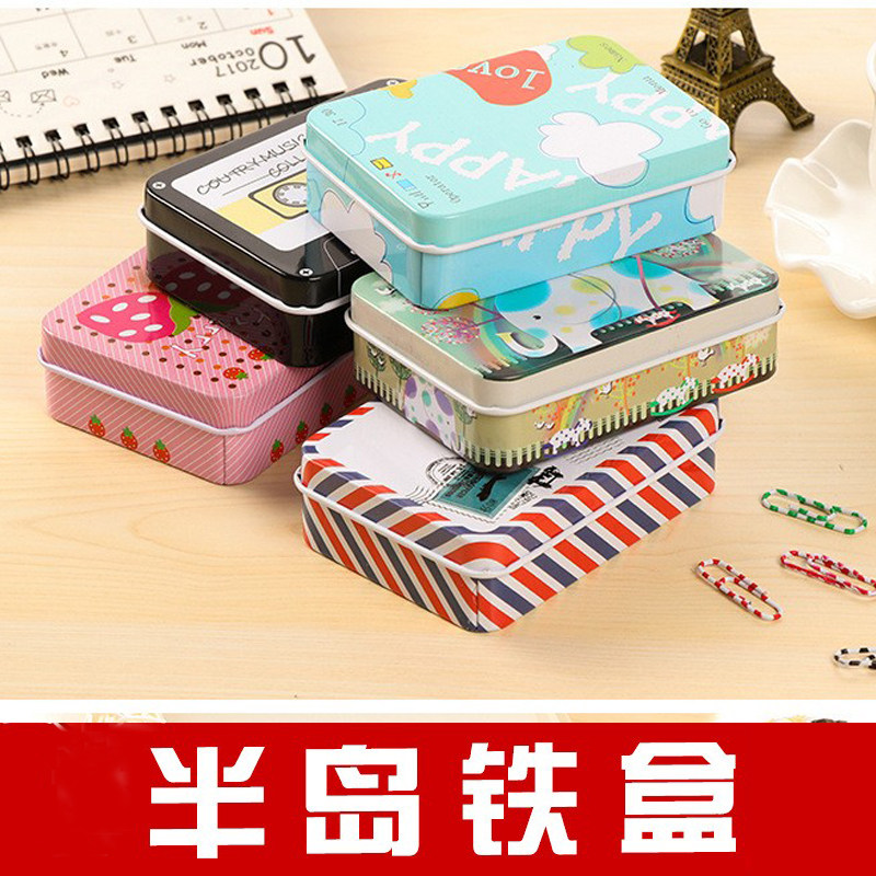 3寸照片铁盒收纳盒盒子储物宝宝迷你小号怎么样,好用不?