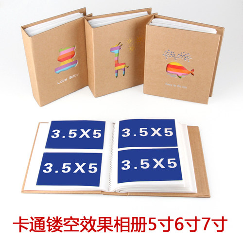 5寸200张6寸7寸100张环保相册宝宝成长家庭儿童影集创意简约