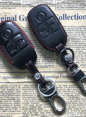 适用起亚索兰托佳乐速迈智跑奕跑K3S45凯绅KX57汽车牛皮钥匙包套