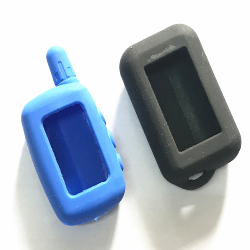 汽车双向防盗器钥匙套包