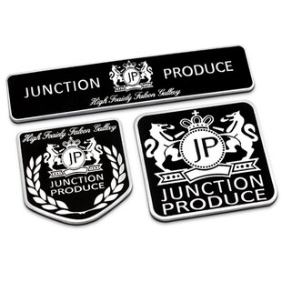 JP个性改装车贴汽车装饰金属贴 铭牌车标 车尾标 侧门贴 叶子板标