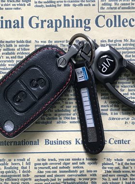 适用于奔驰SLK55 S65G55 CL600 B200 S320E280汽车钥匙包遥控套壳