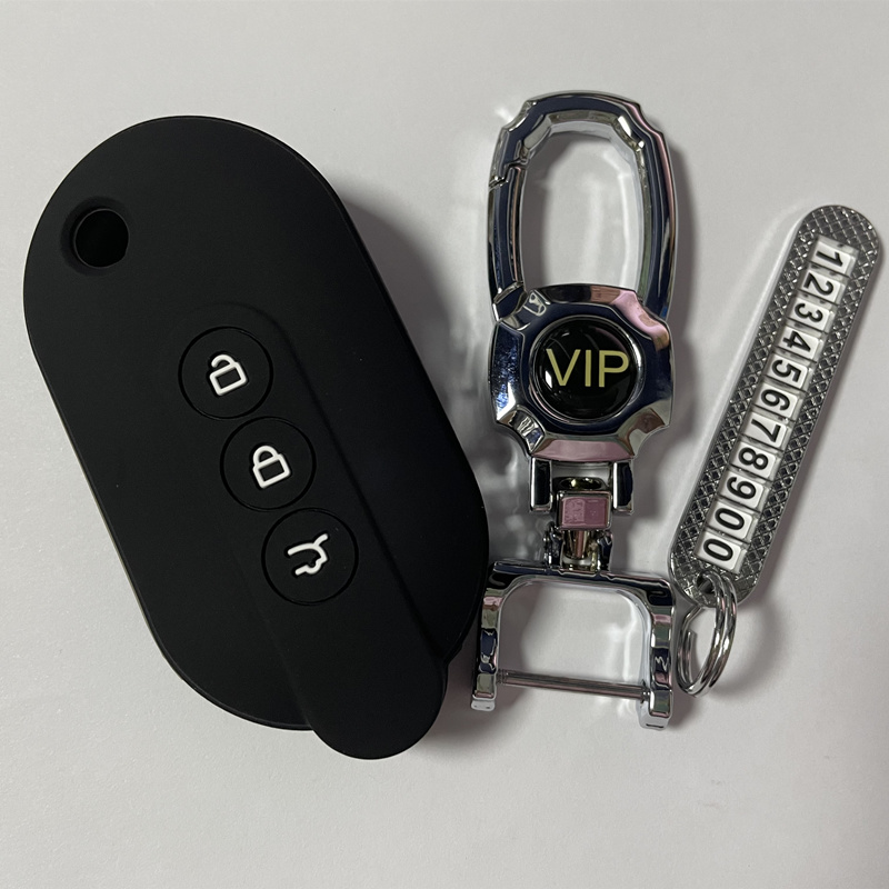 宏光miniGB钥匙套包硅胶壳