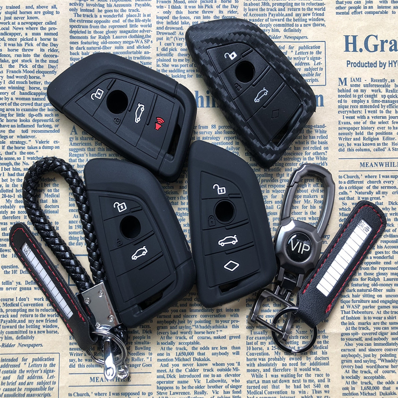 X567硅胶钥匙套专用遥控包