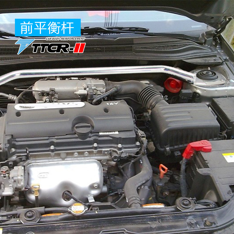 TTCR-II适用于赛拉图平衡杆欧风顶吧防倾杆拉杆改装稳定底盘加固
