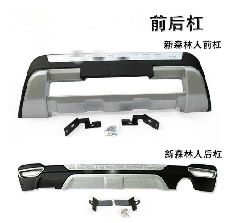 斯巴鲁森林人前后护杠