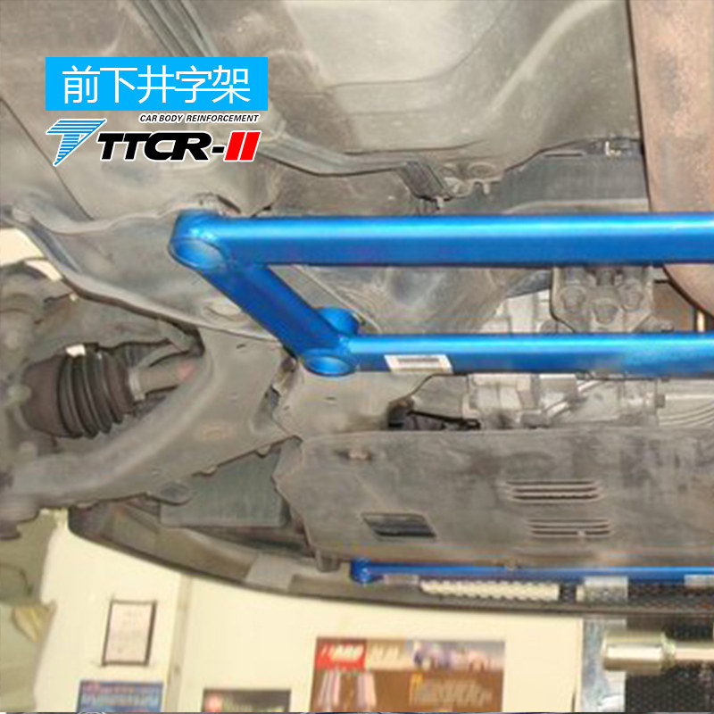 TTCR-II适用于赛拉图平衡杆欧风顶吧防倾杆拉杆改装稳定底盘加固