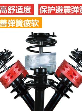 广汽传祺GS4GS7GS8GA3sGA6缓冲胶 弹簧减震器 缓冲器透明 4只